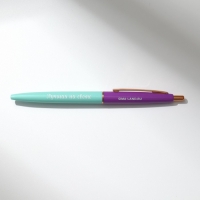 Набор в портфеле: ежедневник А5, магнитные закладки и ручка &laquo;Вдохновляй красотой&raquo;