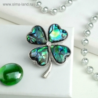 Брошь-кулон &laquo;Галиотис&raquo; клевер, цвет зелёный в серебре