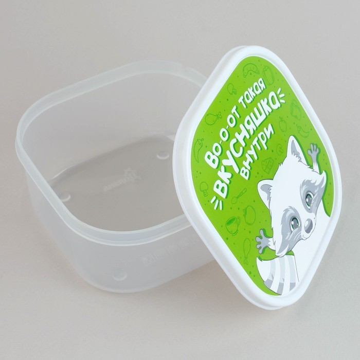 Ланч - бокс квадратный &laquo;Вкусняшка внутри&raquo;, 700 мл