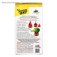 Дополнительный флакон-жидкость от мух "SuperBAT", доп. флакон, 45 дней, 30 мл Дополнительный флакон-жидкость от мух "SuperBAT", доп. флакон, 45 дней, 30 мл