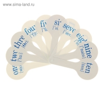 Веер-касса, английские цифры от 1 до 10, Calligrata, пакет с европодвесом Веер-касса, английские цифры от 1 до 10, Calligrata, пакет с европодвесом