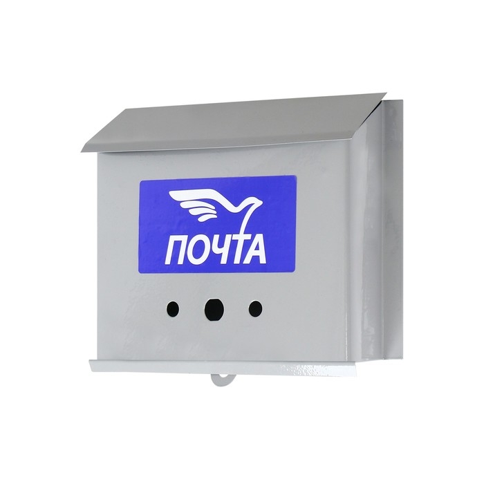 Ящик почтовый без замка (с петлёй), горизонтальный &laquo;Письмо&raquo;, серый