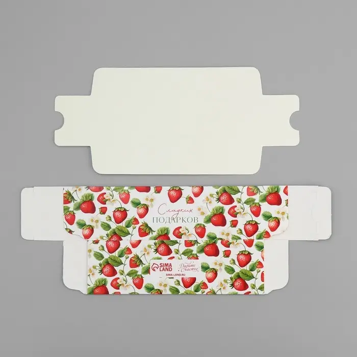 Коробка для макарун, кондитерская упаковка &laquo;Клубника сладких подарков&raquo;, 18 х 5.5 х 5.5 см