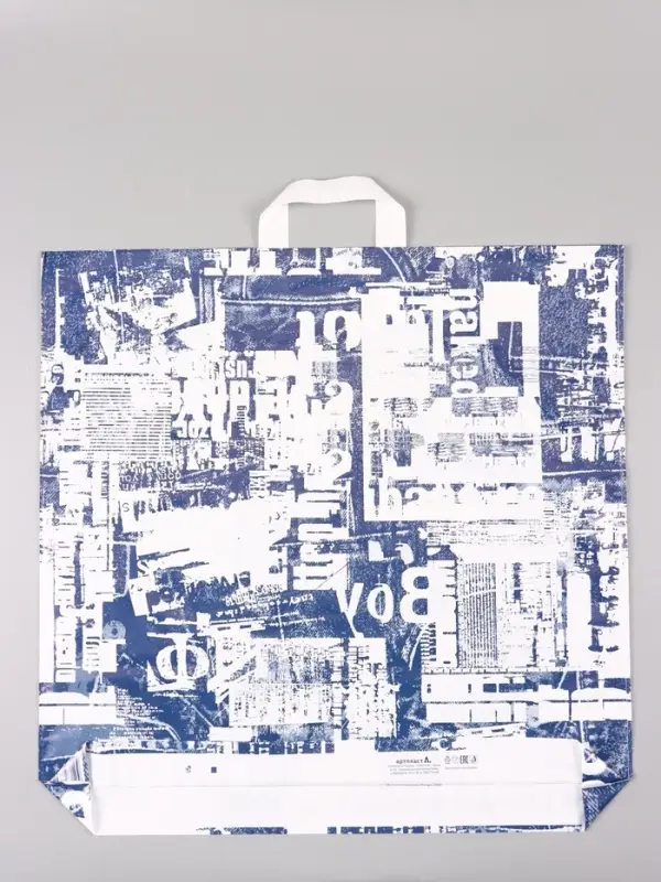 Пакет "Деним", полиэтиленовый с петлевой ручкой, 55 х 55 + 4 см, 60 мкм