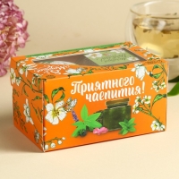 Набор &laquo;8 Марта&raquo;: чай травяной 25 г., варенье с мятой 120 г.