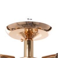 Люстра "Нежность" 3х40Вт Е27 золото 42х42х18см