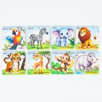 Пазлы деревянные развивающие для малышей &laquo;Животные&raquo;