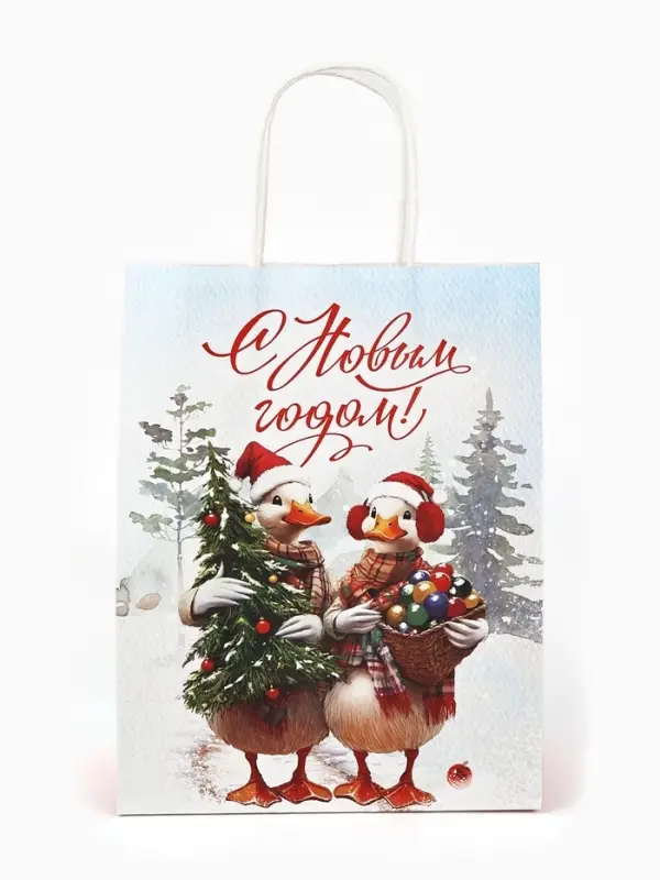 Набор пакетов крафтовых &laquo;С Новым счастьем!&raquo;, 10 шт, 21 &times; 27 &times; 11 см