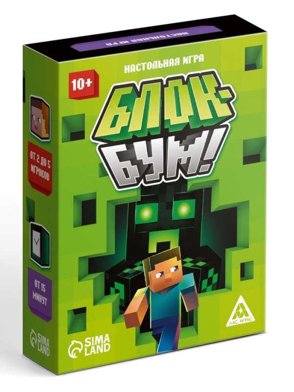 Настольная игра "Блок-бум", 79 карт, 10+