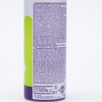 Аэрозоль от клещей и комаров "Picnic Baby", флакон, 125 мл