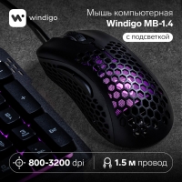 Мышь компьютерная Windigo MB-1.4, игровая, оптическая, с подсветкой, 3200 dpi, 1.5 м, USB, черная Мышь компьютерная Windigo MB-1.4, игровая, оптическая, с подсветкой, 3200 dpi, 1.5 м, USB, черная