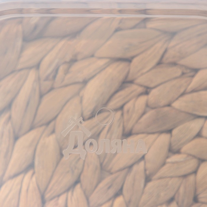 Контейнер пищевой Доляна, 1,2 л, цвет бирюзовый