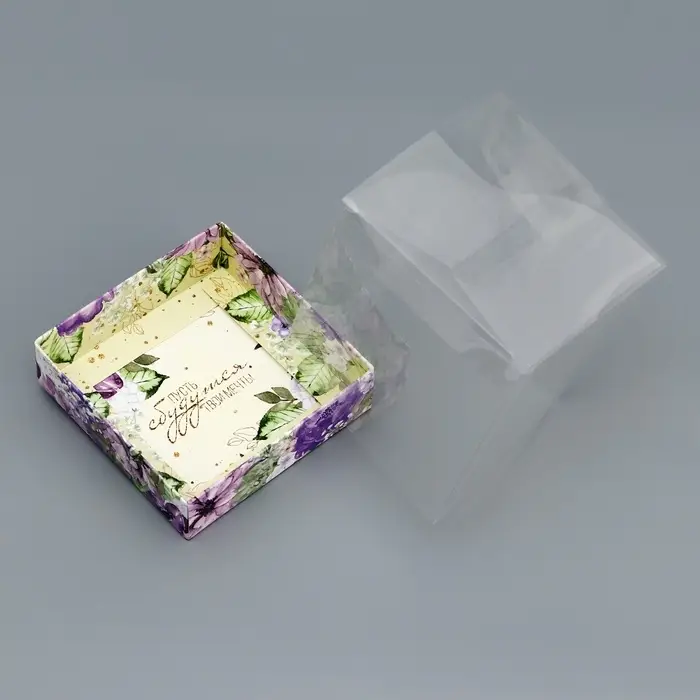 Коробка сборная с PVC крышкой, &laquo;Комплимент&raquo;, 10&times;10&times;10 см