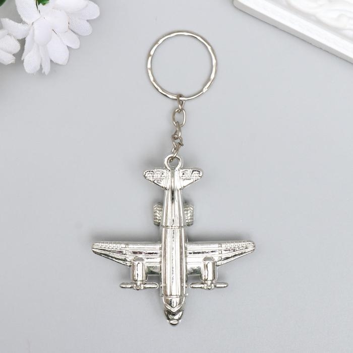 Брелок  "Самолёт" золото/серебро МИКС 5,8х4 см