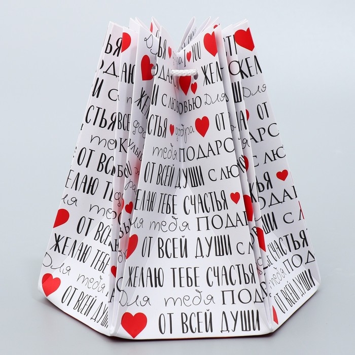 Аквабокс для цветов &laquo;Текст&raquo;, 16.5 х 16.5 х 16.5 см