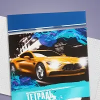 Тетрадь 48 листов в клетку, Calligrata &laquo;Авто&raquo;, обложка мелованный картон, серые листы, МИКС