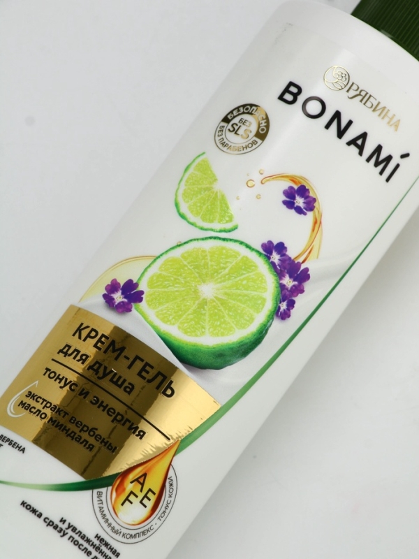 Крем-гель для душа "Вербена и бергамот", 400 мл