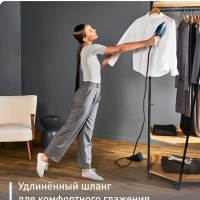 Электрический утюг и отпариватель 2в1 Duo Power JF4032E0