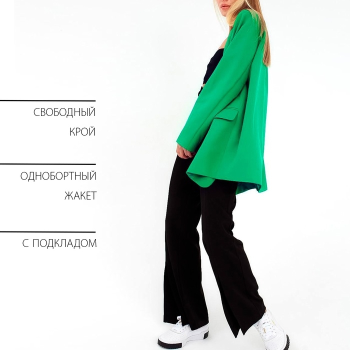 Пиджак женский MIST размер 48-50, цвет зелёный Пиджак женский MIST размер 48-50, цвет зелёный