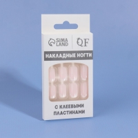 Накладные ногти &laquo;Classic French&raquo;, 24 шт, с клеевыми пластинами, форма мягкий квадрат, цвет нежно-розовый/белый