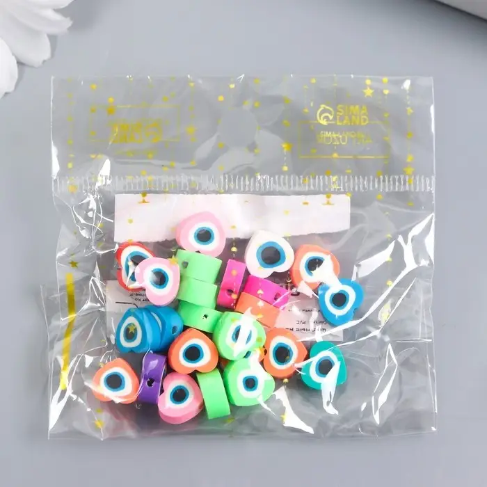 Набор бусин для рукоделия и плетения &laquo;Арт Узор. Сердечки от сглаза&raquo;, 25 шт., цветные, PVC, 0.5&times;1&times;1.1 см