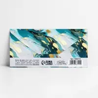 Конверт для денег &laquo;Мрамор зелёный&raquo;, 16.5 х 8 см