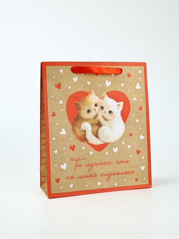 Пакет подарочный крафтовый &laquo;Люблю тебя&raquo;, M 25,5 &times; 9 &times; 30 см