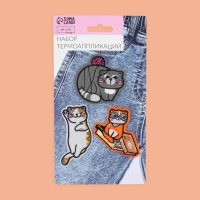Набор термоаппликаций «Котики», 3 шт Набор термоаппликаций «Котики», 3 шт