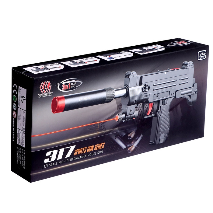 Автомат &laquo;Узи&raquo;, с лазером, стреляет резиновыми и гелевыми пулями