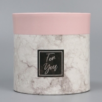 Набор шляпных коробок 2 в 1, упаковка подарочная, &laquo;Мрамор&raquo;, 13 х 13, 16 х 16 см