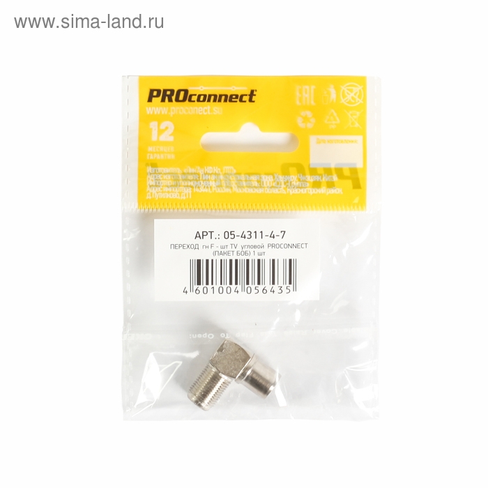 Переходник Proconnect 05-4311-4-7, гнездо F - штекер TV, угловой, упаковка