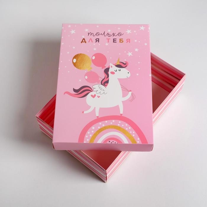 Коробка подарочная складная, упаковка, «Единорог», 30 х 20 х 9 см Коробка подарочная складная, упаковка, «Единорог», 30 х 20 х 9 см