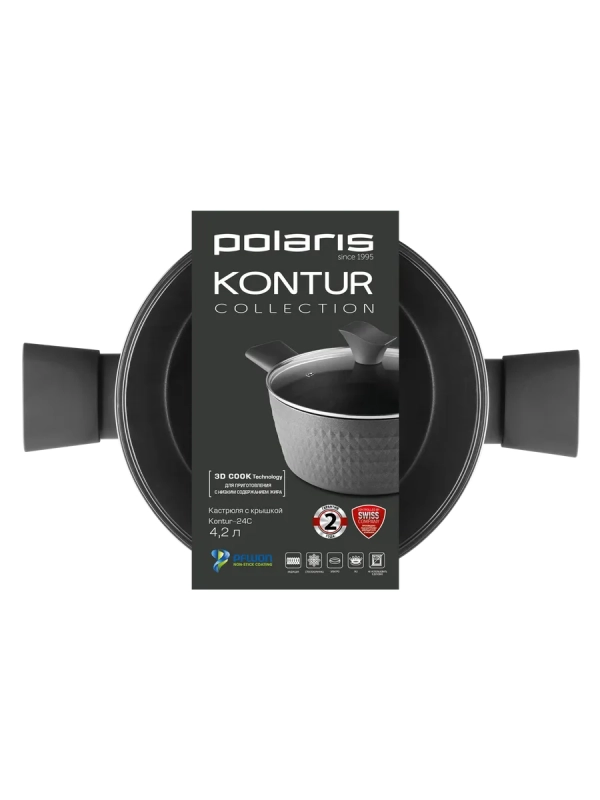 Кастрюля 4.2 литра Kontur-24C крышка индукция антипригарное
