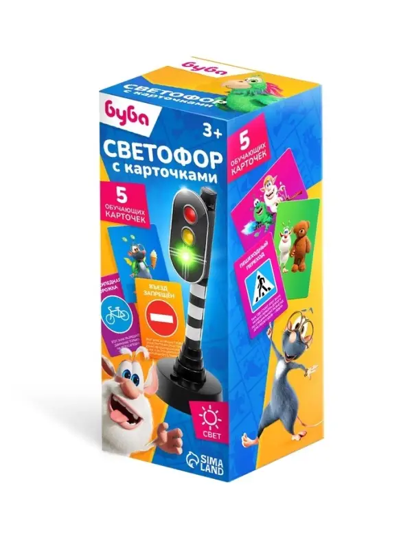 БУБА Светофор "Город", световые эффекты, карточки