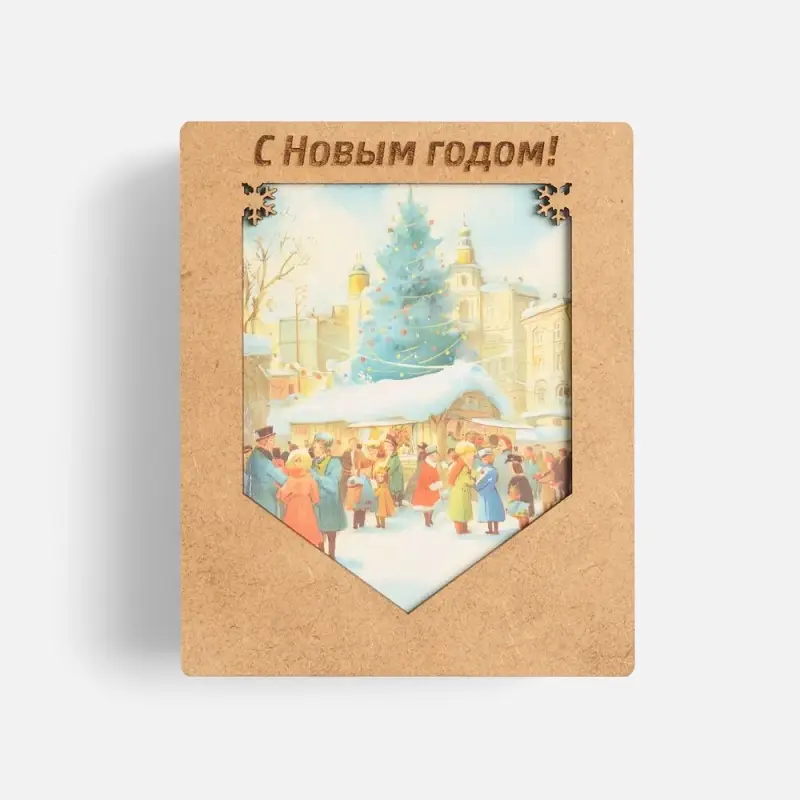 Деревянные флажки &laquo;Праздничные мотивы&raquo;