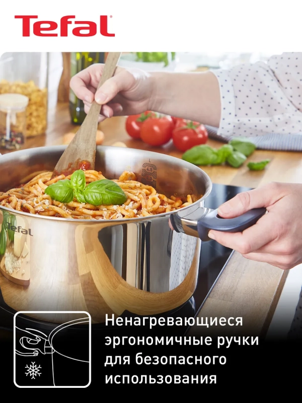 Кастрюля с крышкой Daily Cook G7124645, 24 см, 4.5 л