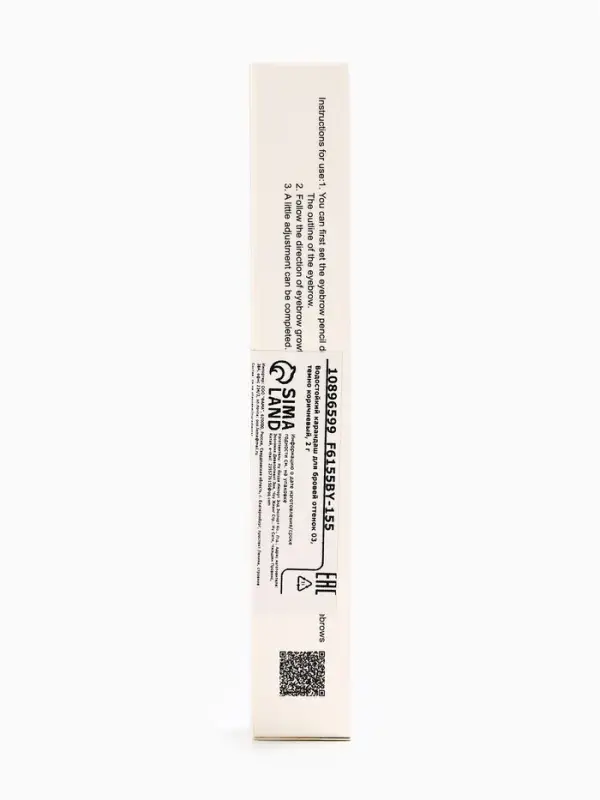 Водостойкий карандаш для бровей оттенок 03, темно коричневый, 2 г