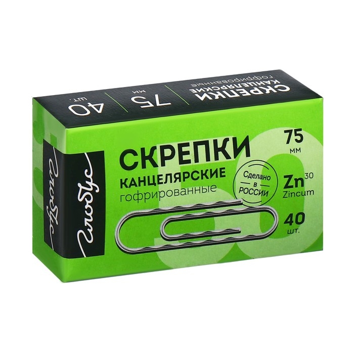 Скрепки канцелярские GLOBUS, 40 шт., 75 мм, оцинкованные, гофрированные