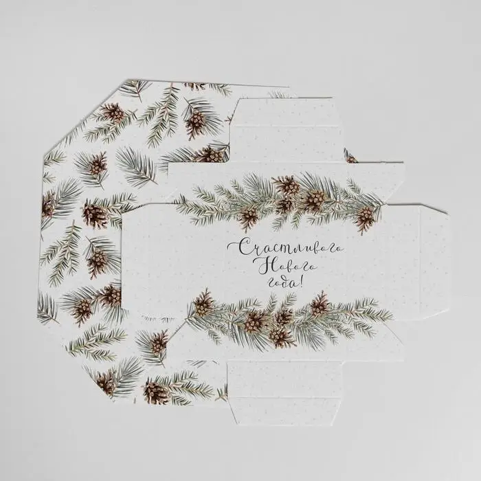 Бонбоньерка новогодняя &laquo;Счастливого праздника&raquo;, 6,5 х 6,5 х 6,5 см, Новый год