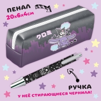 Подарочный набор 17в1 &laquo;Dark Bunny&raquo;, Аниме, книги, фигурка, наклейки, пенал
