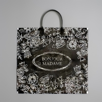 Пакет "Мадам", полиэтиленовый с пластиковой ручкой, 80 мкм 37 х 34 см Пакет "Мадам", полиэтиленовый с пластиковой ручкой, 80 мкм 37 х 34 см