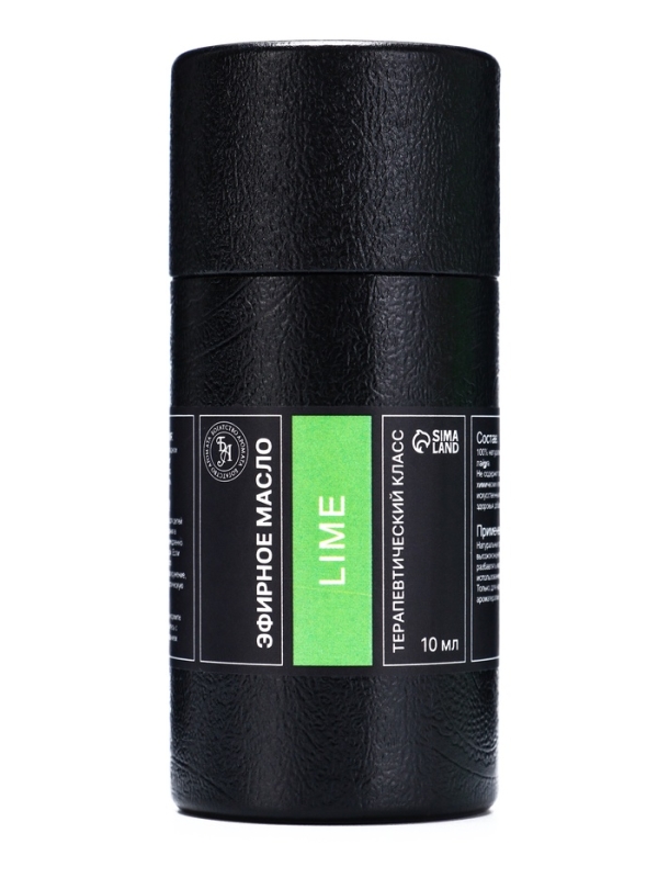 Эфирное масло "Лайм", 10 мл, в тубусе
