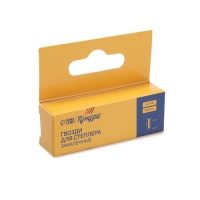 Гвозди для мебельного степлера ТУНДРА, закалённые, без шляпки, тип 500, 14 мм, 1000 шт