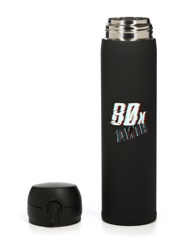 Термос &laquo;Мастер К. Дитя 80-х&raquo;, 500 мл, чёрный