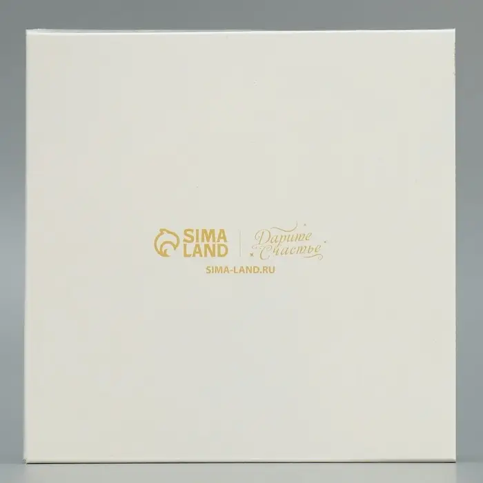 Коробка для кондитерских изделий с пластиковой крышкой &laquo;С Новым годом!&raquo;, 13 х 13 х 3 см