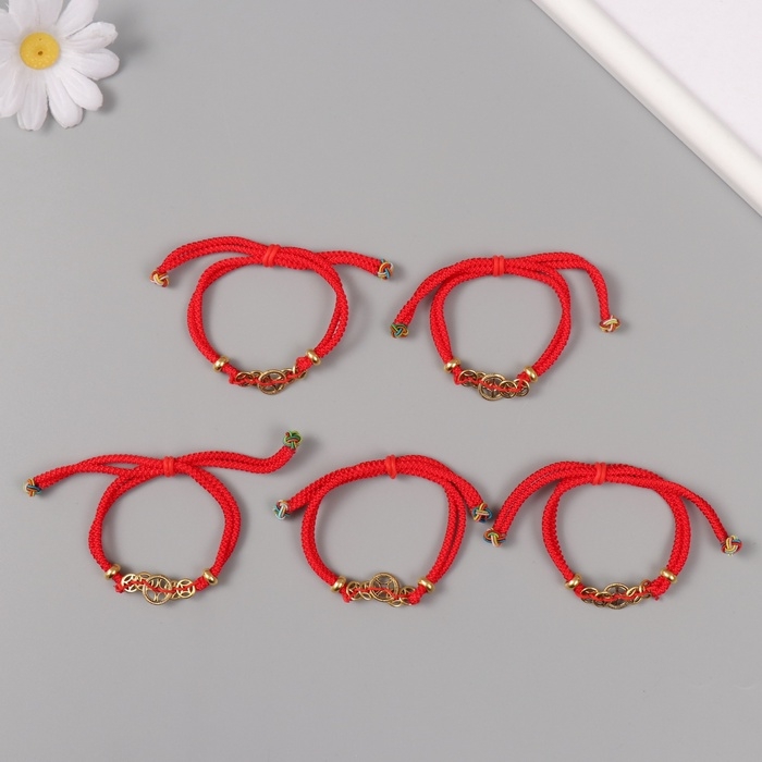 Браслет фен-шуй "Монетки" регулируемая длина набор 5 шт