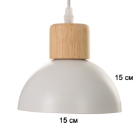 Светильник "Нью-Джерси" 1х40Вт Е27 белый