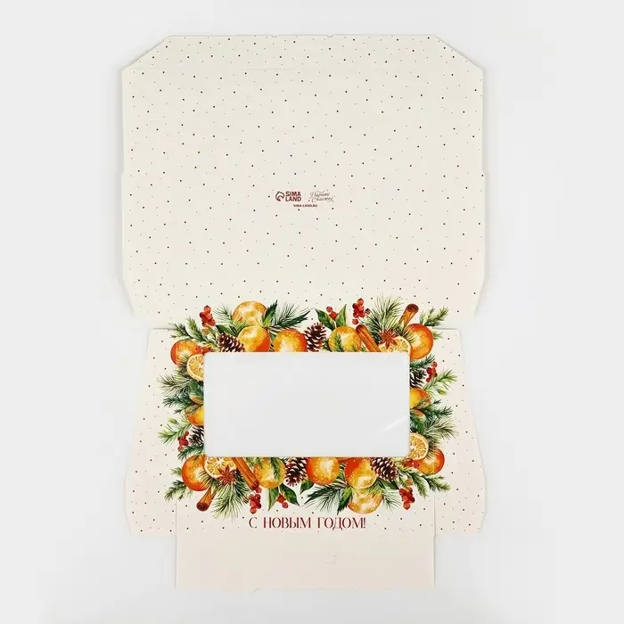 Коробка складная &laquo;Счастья в Новом году&raquo;, 20 х 12 х 4 см