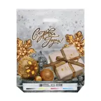 Пакет "Праздничный час", полиэтиленовый с вырубной ручкой, 38х47 см, 60 мкм