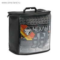 Авточехлы универсальные Nova Bright, черные с серыми вставками, жаккард, 11 предметов Авточехлы универсальные Nova Bright, черные с серыми вставками, жаккард, 11 предметов